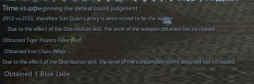 Quest Walkthroughs